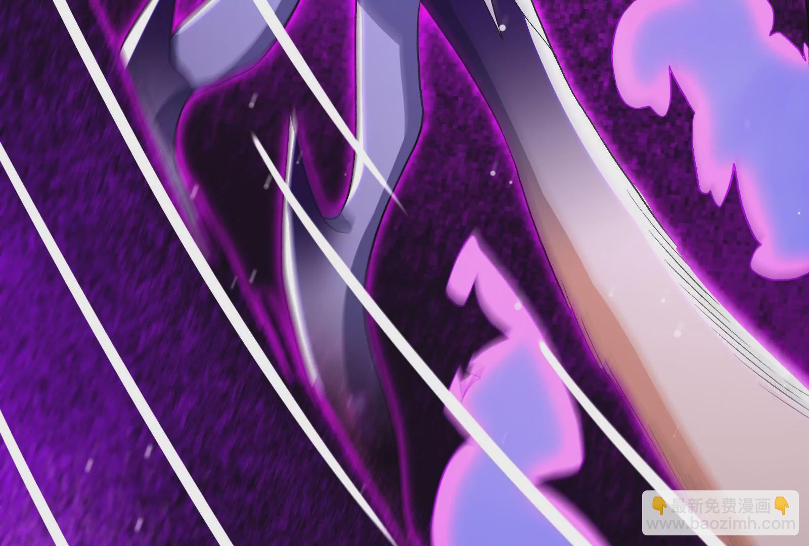 古神遊戲 - 第65話任務！危險越大收穫越大(2/4) - 6